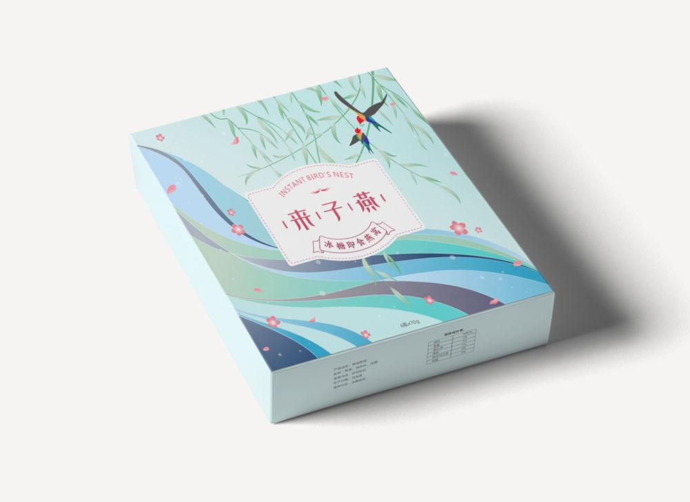 为广西佰川堂设计品牌包装