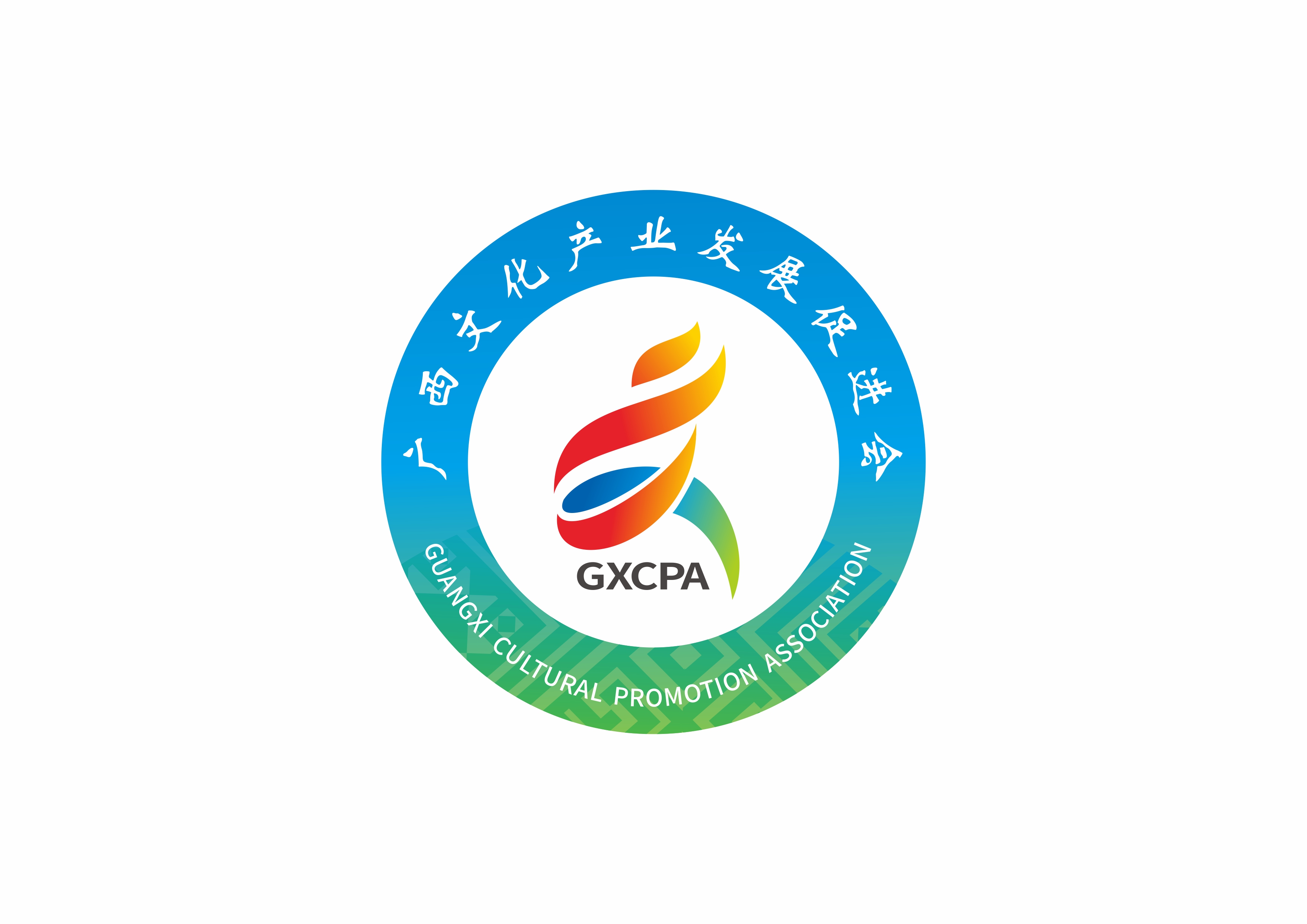 广西文化发展促进会logo设计