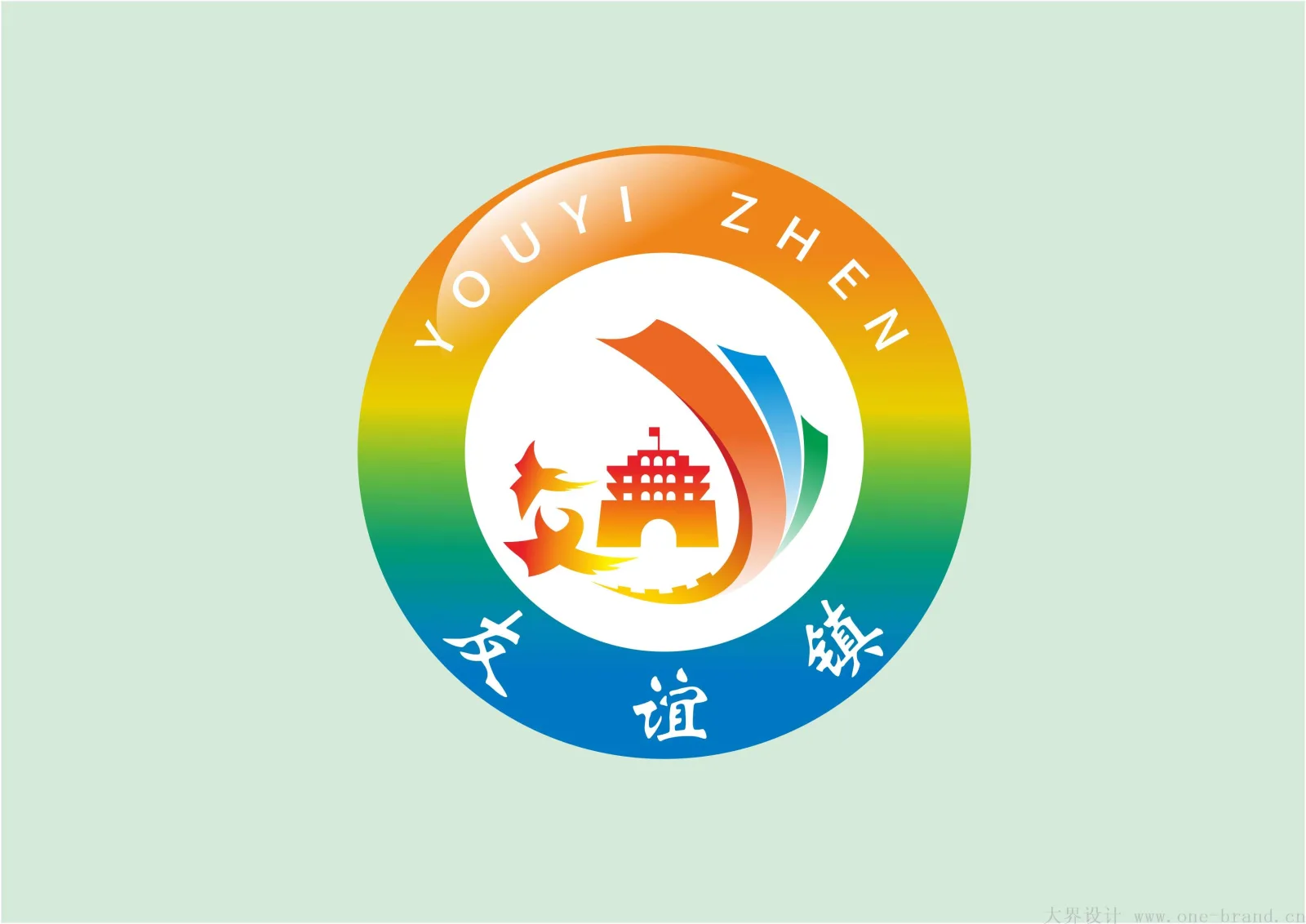 友谊镇城市logo设计