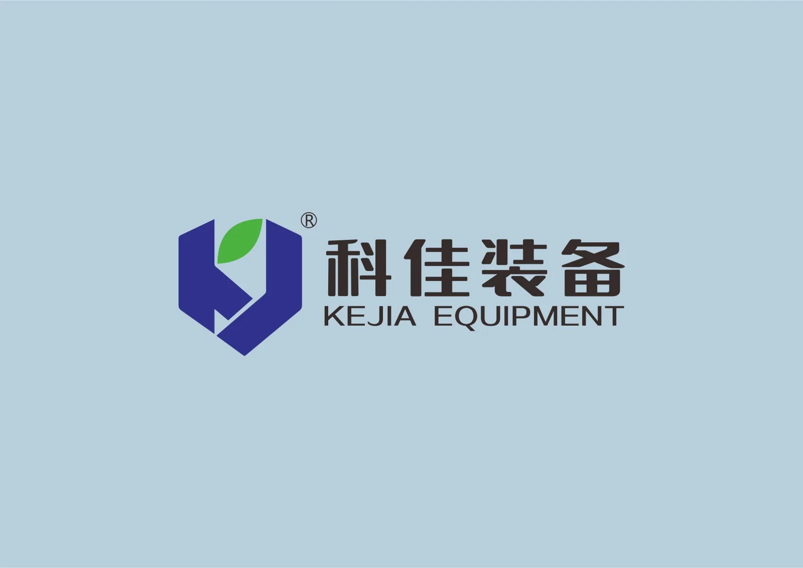 环保公司“科佳装备”logo设计并成功注册商标