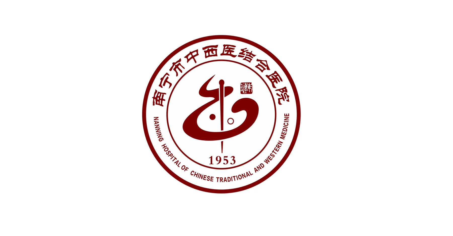 南宁市第七人民医院院徽设计与VI视觉案例图3